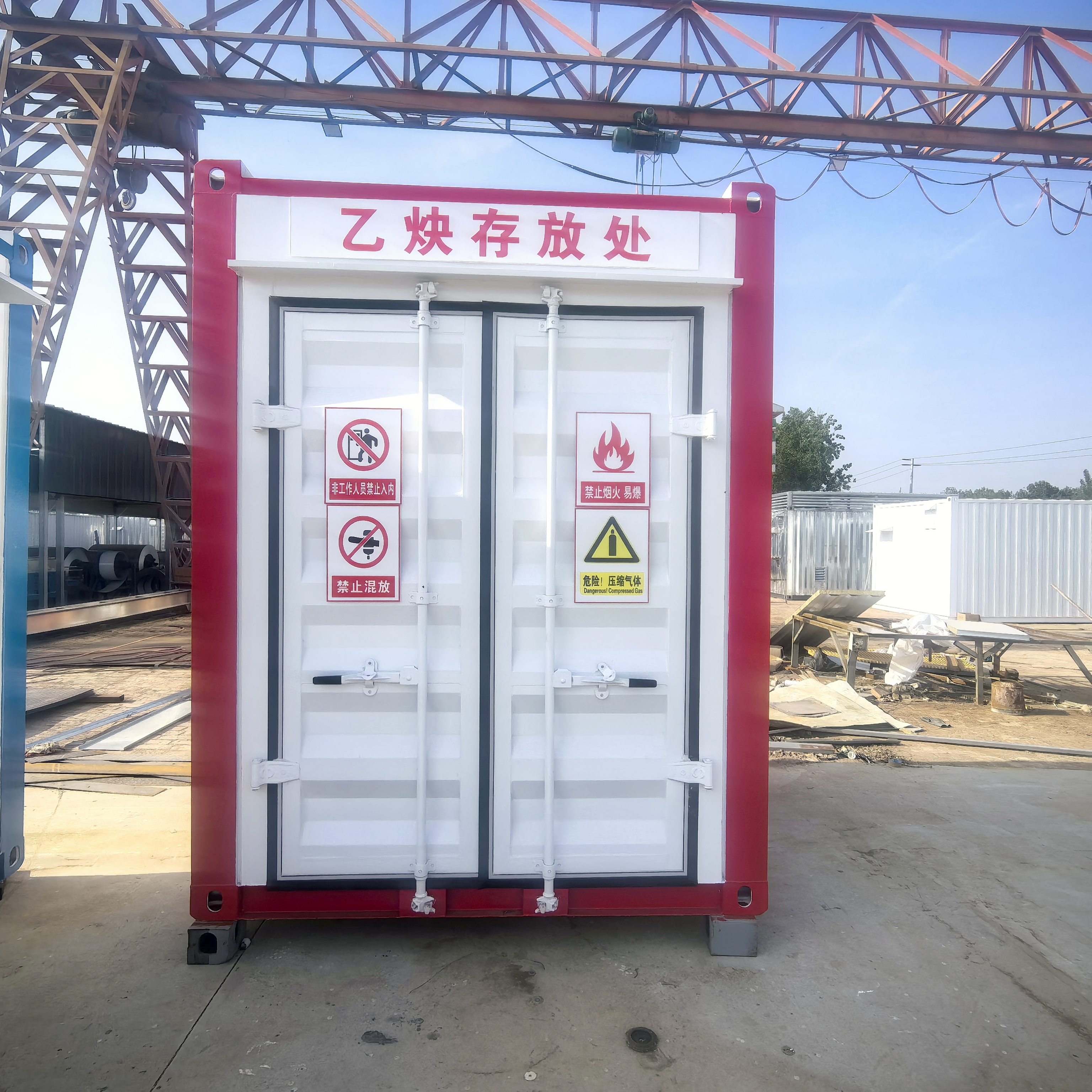 石家庄气瓶储存间